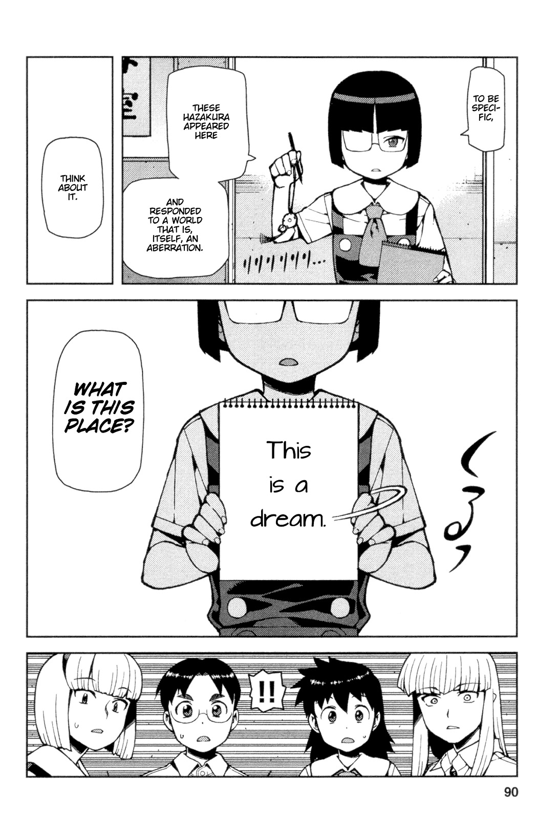 Tsugumomo Chapter 42 page 16 - Chapter 42: Reversal! 1