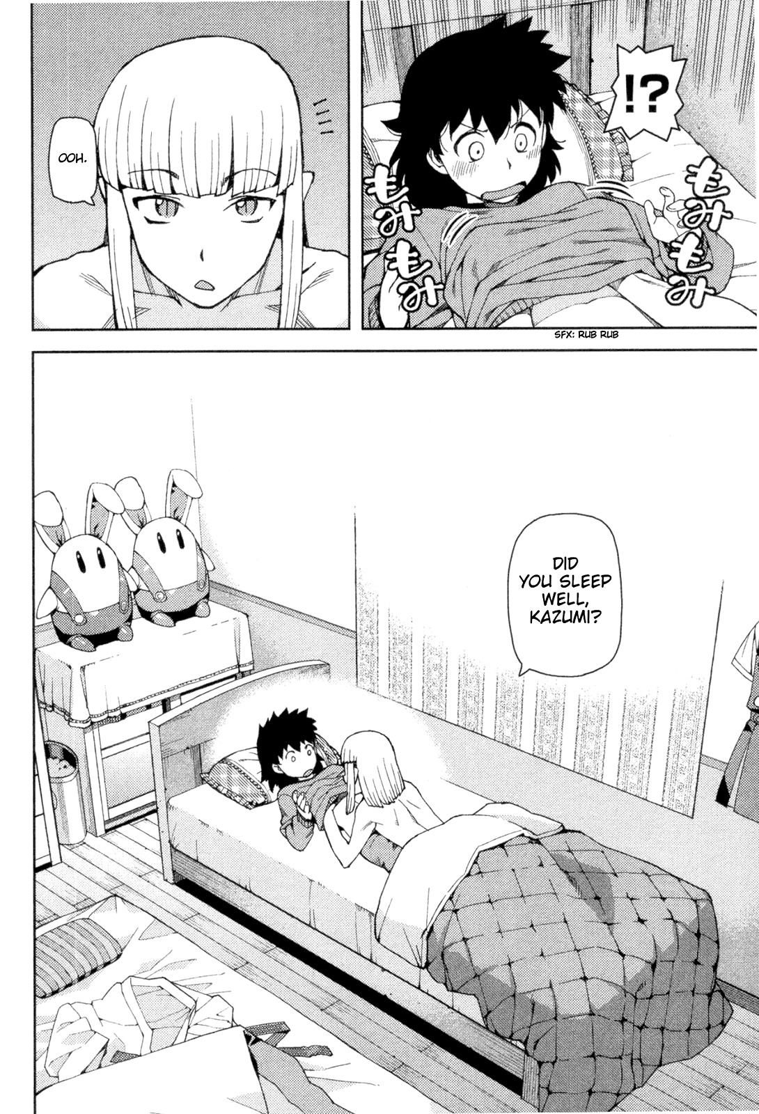 Tsugumomo Chapter 42 page 2 - Chapter 42: Reversal! 1