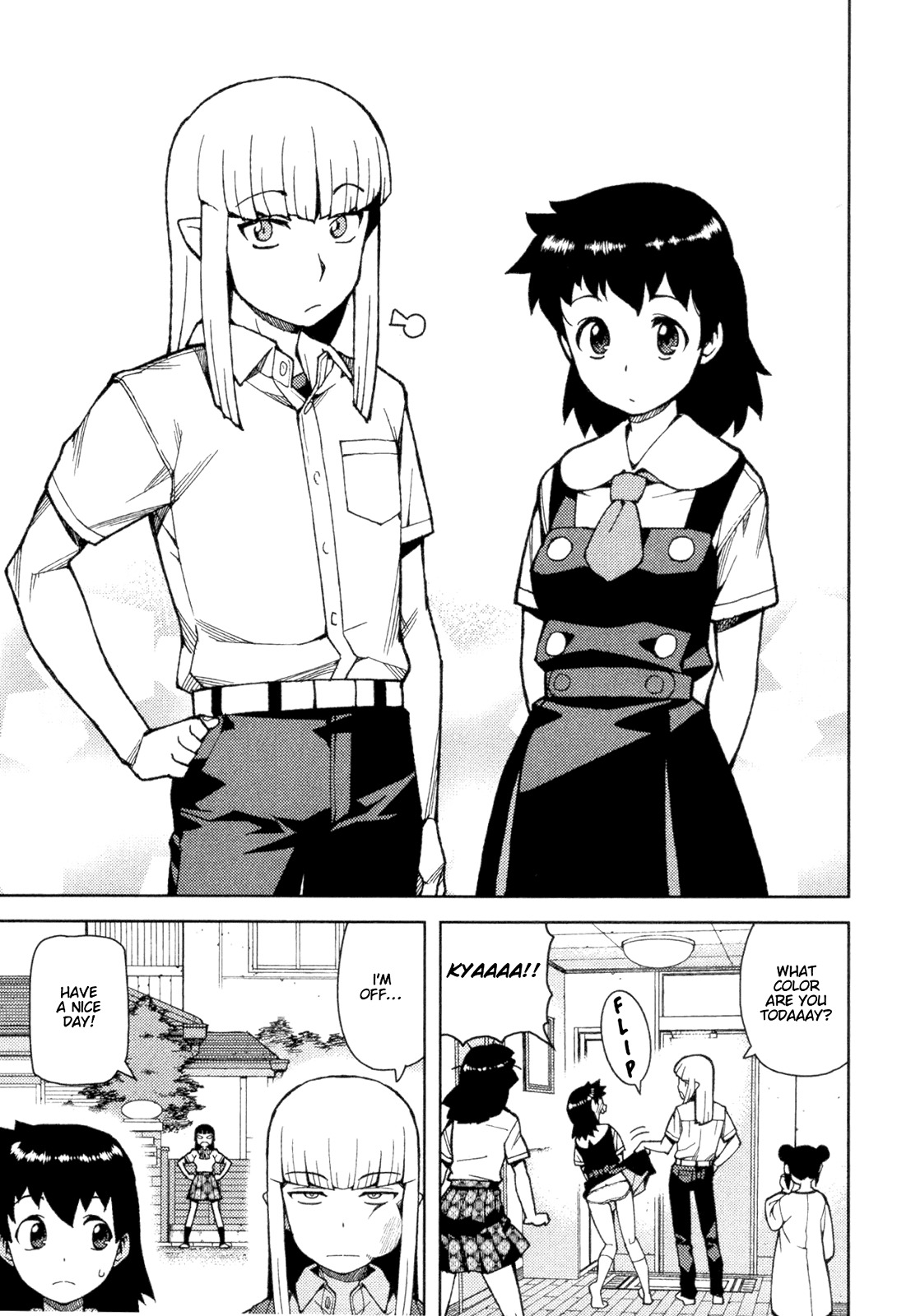 Tsugumomo Chapter 42 page 5 - Chapter 42: Reversal! 1
