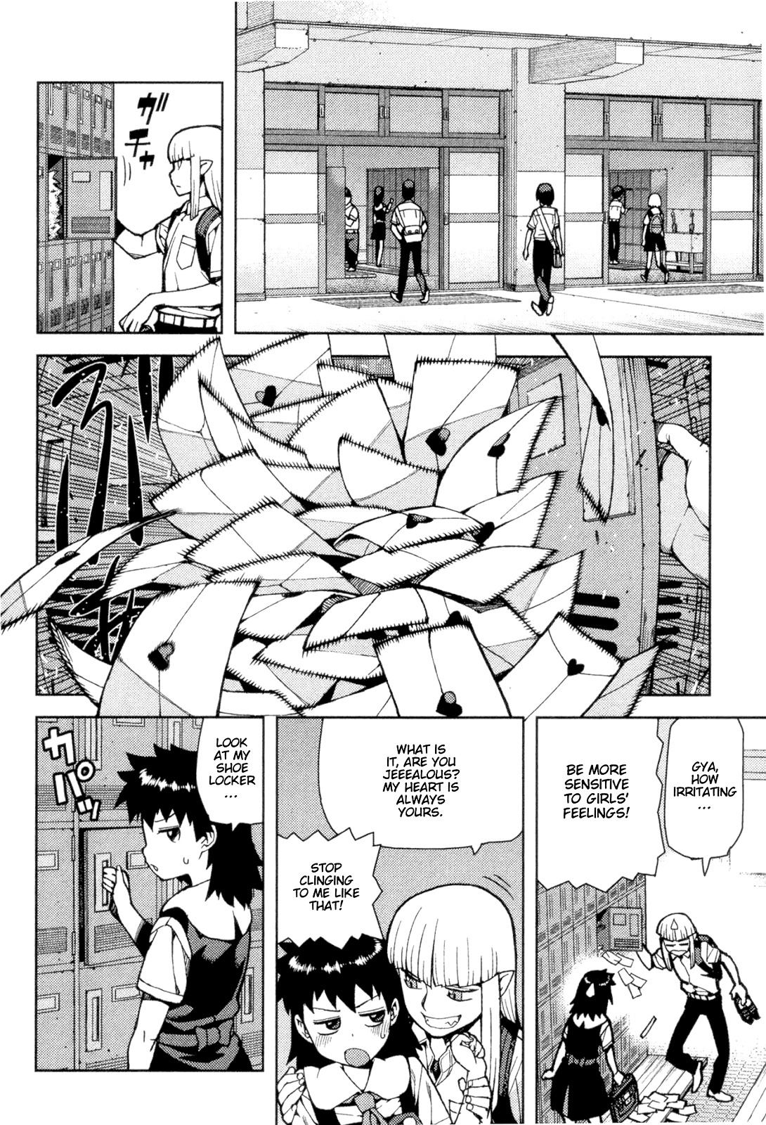 Tsugumomo Chapter 42 page 6 - Chapter 42: Reversal! 1