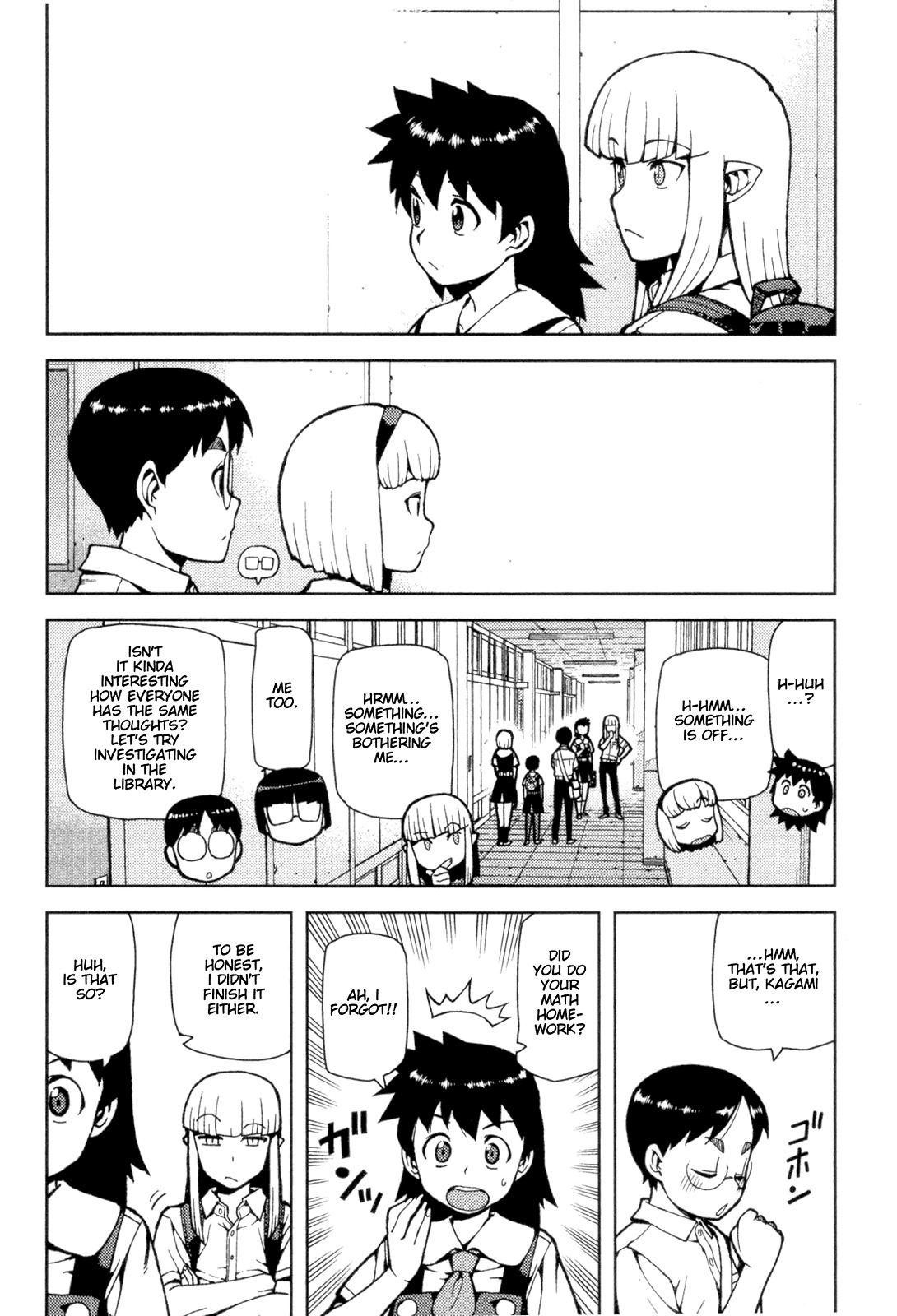 Tsugumomo Chapter 42 page 8 - Chapter 42: Reversal! 1