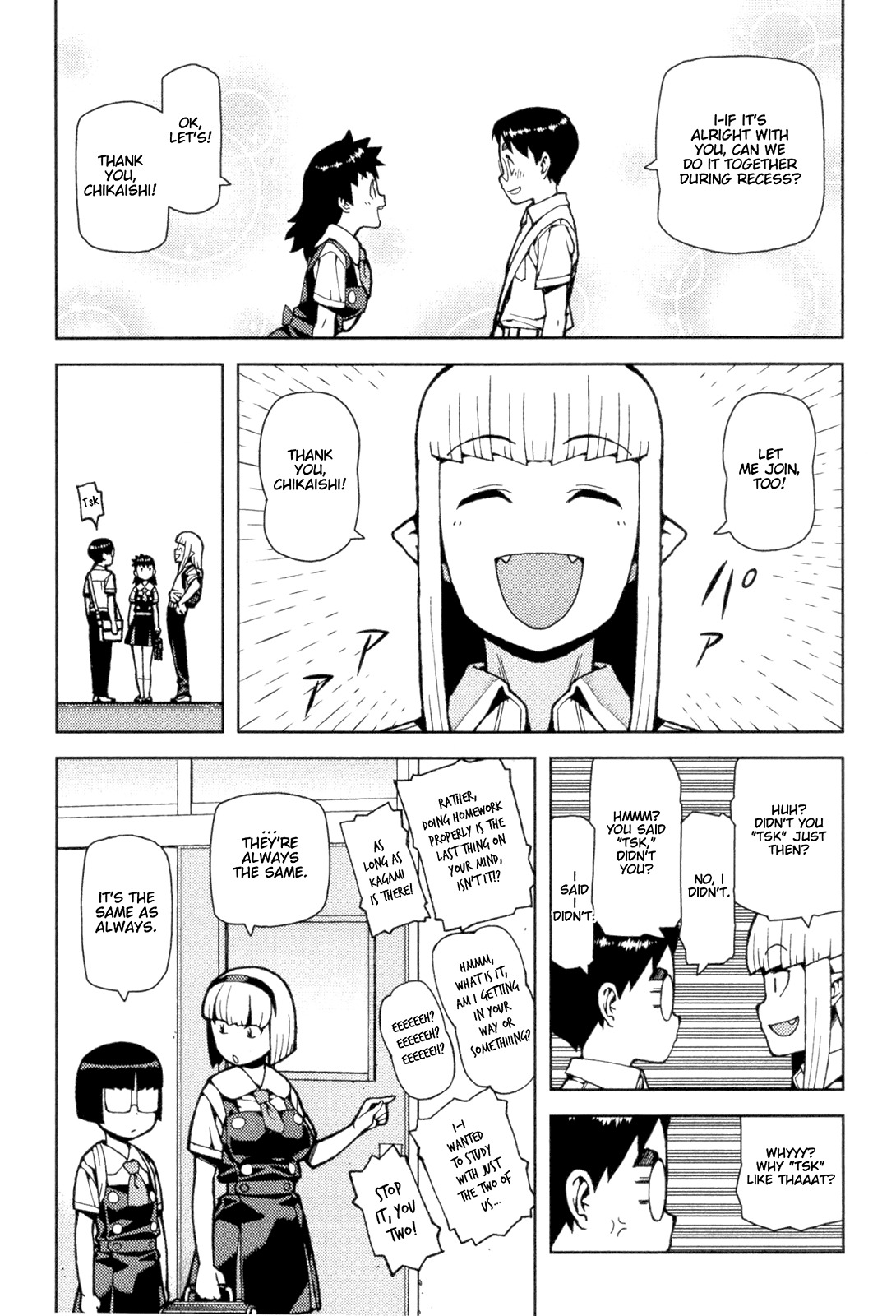 Tsugumomo Chapter 42 page 9 - Chapter 42: Reversal! 1