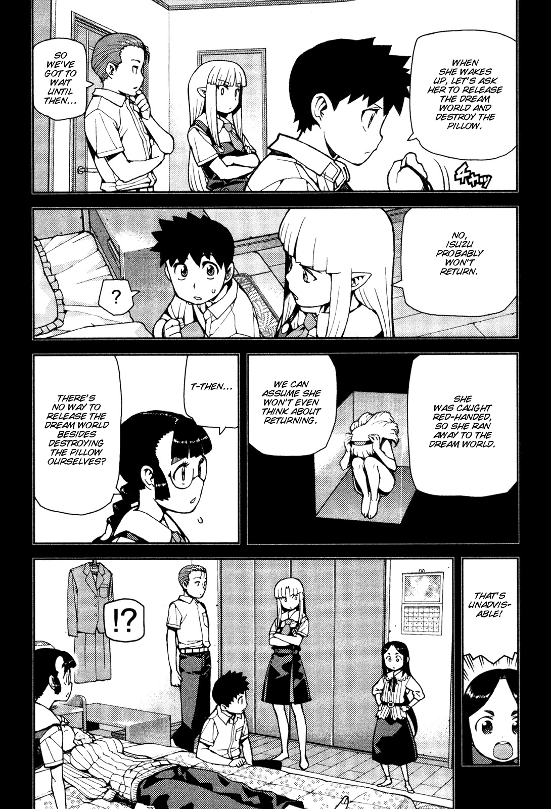 Tsugumomo Chapter 43 page 13 - Chapter 43: Reversal! 2