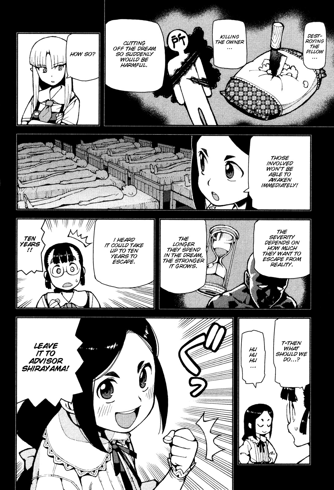 Tsugumomo Chapter 43 page 14 - Chapter 43: Reversal! 2