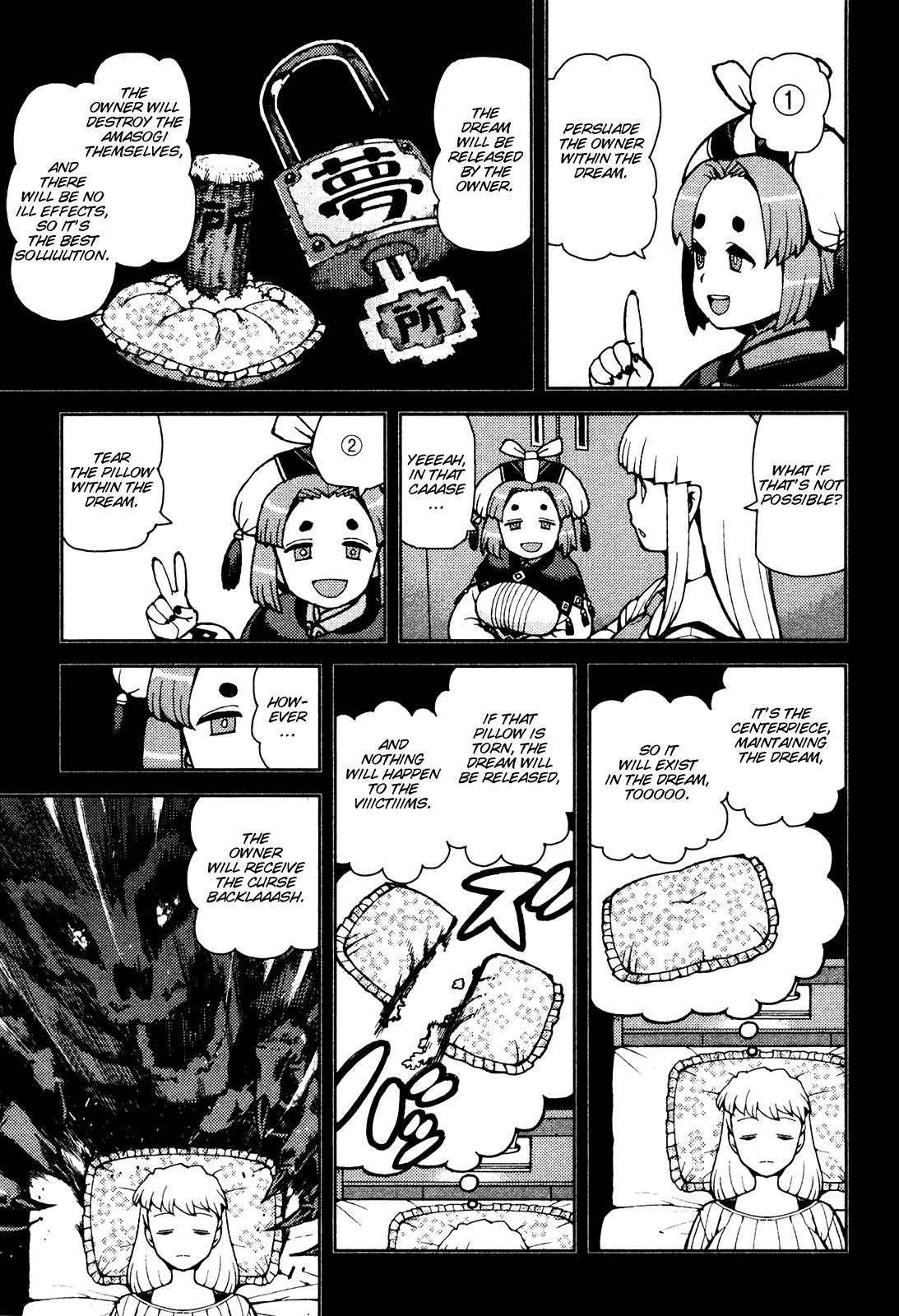 Tsugumomo Chapter 43 page 17 - Chapter 43: Reversal! 2