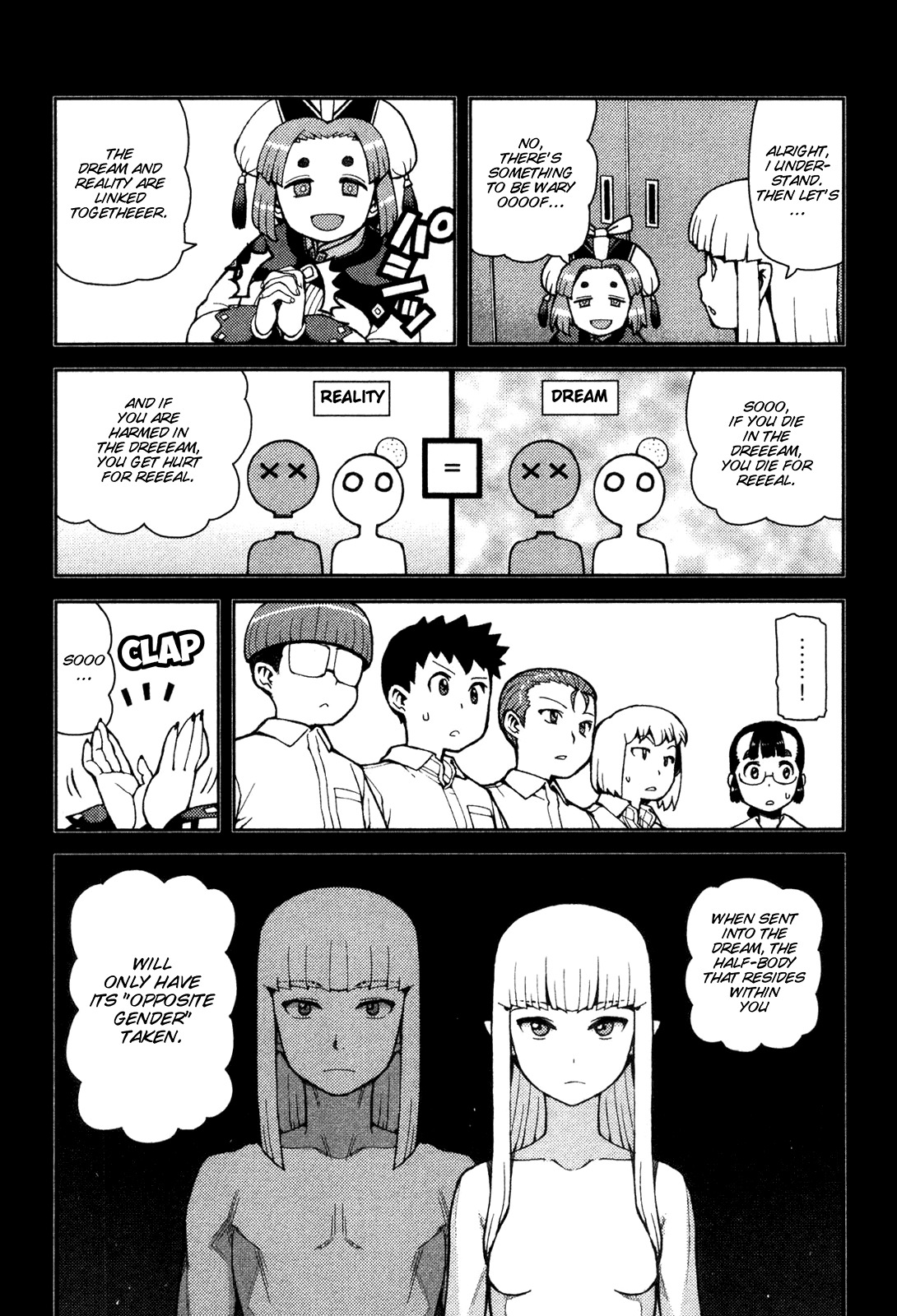 Tsugumomo Chapter 43 page 18 - Chapter 43: Reversal! 2