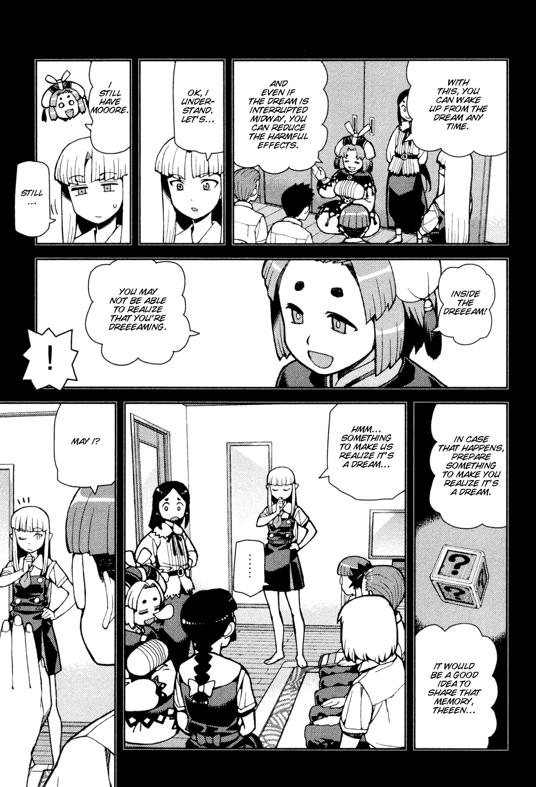 Tsugumomo Chapter 43 page 19 - Chapter 43: Reversal! 2