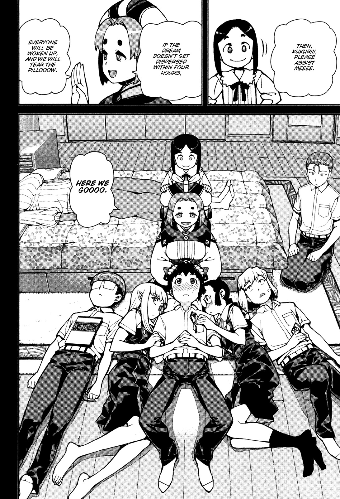 Tsugumomo Chapter 43 page 22 - Chapter 43: Reversal! 2