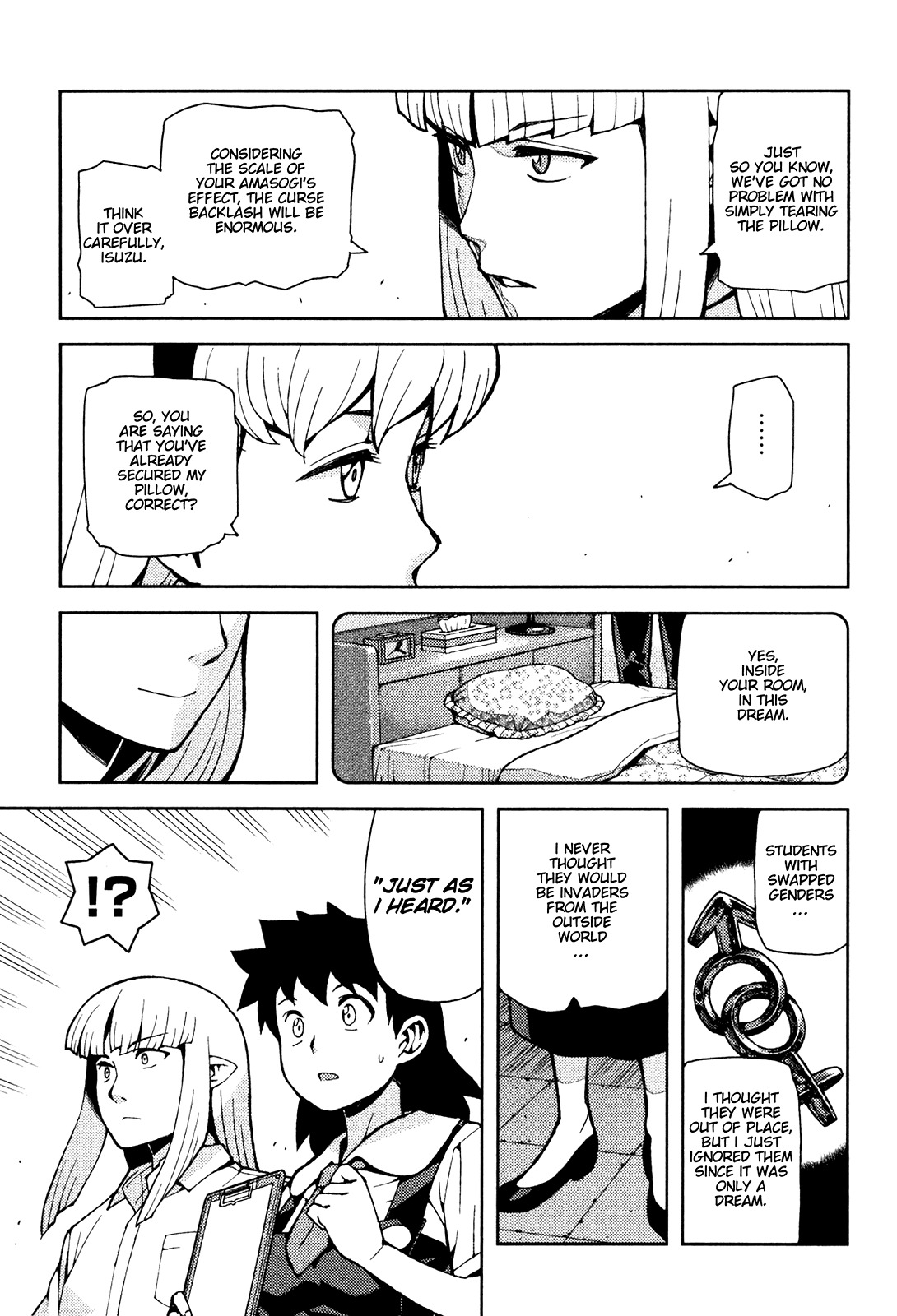 Tsugumomo Chapter 43 page 25 - Chapter 43: Reversal! 2