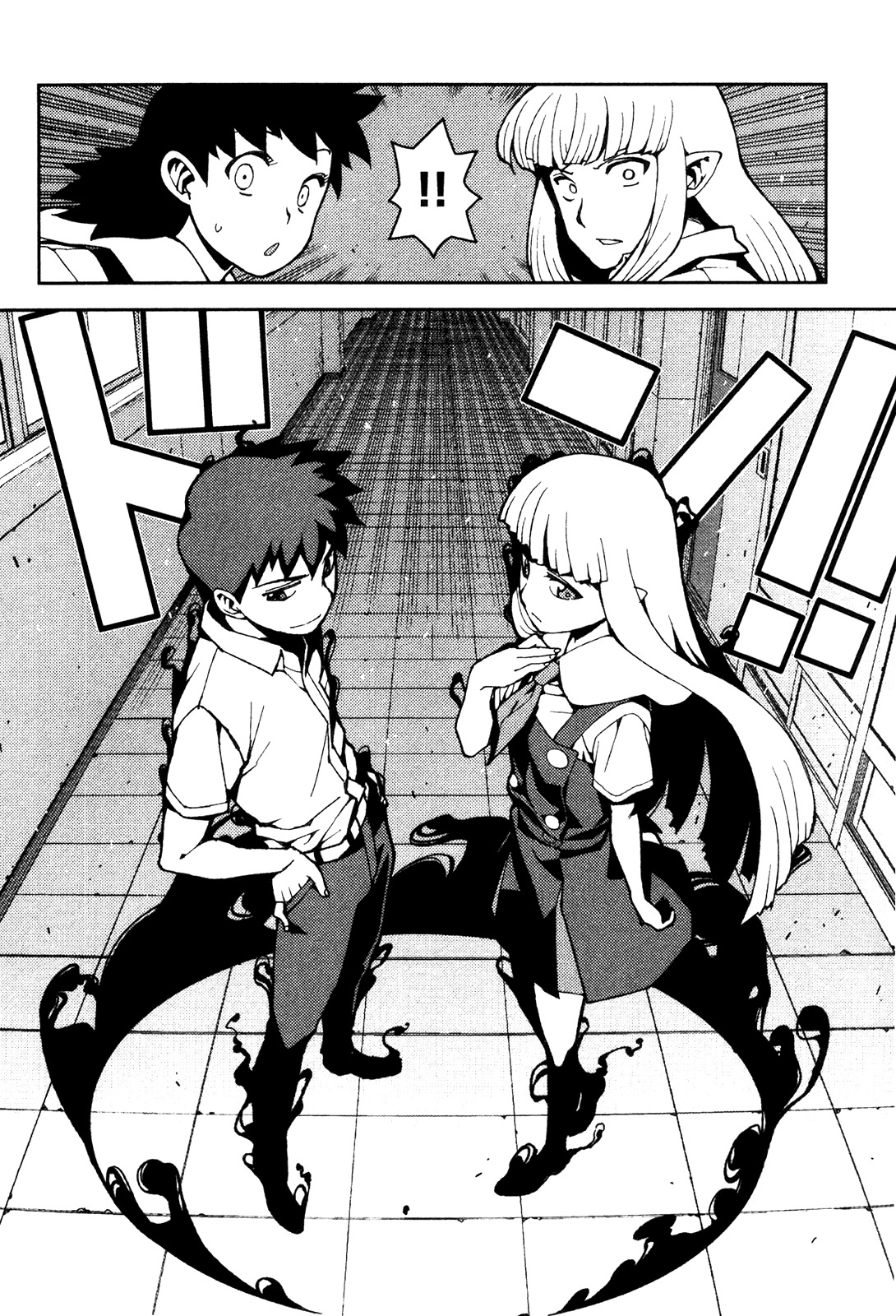 Tsugumomo Chapter 43 page 28 - Chapter 43: Reversal! 2
