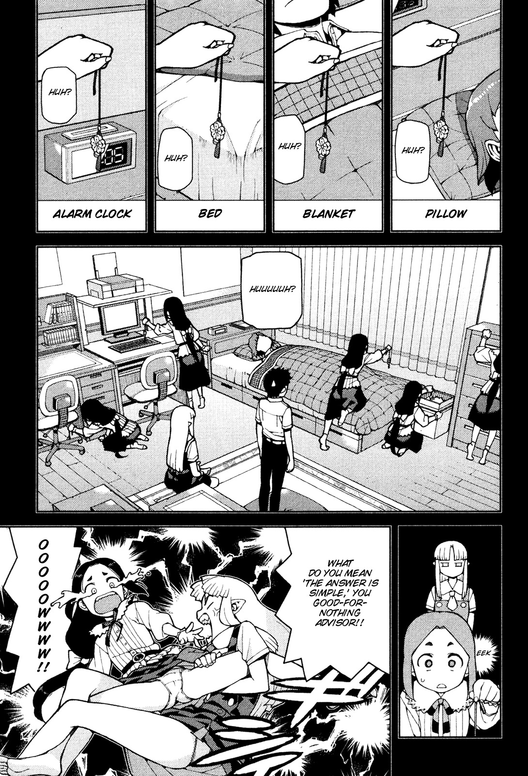 Tsugumomo Chapter 43 page 5 - Chapter 43: Reversal! 2