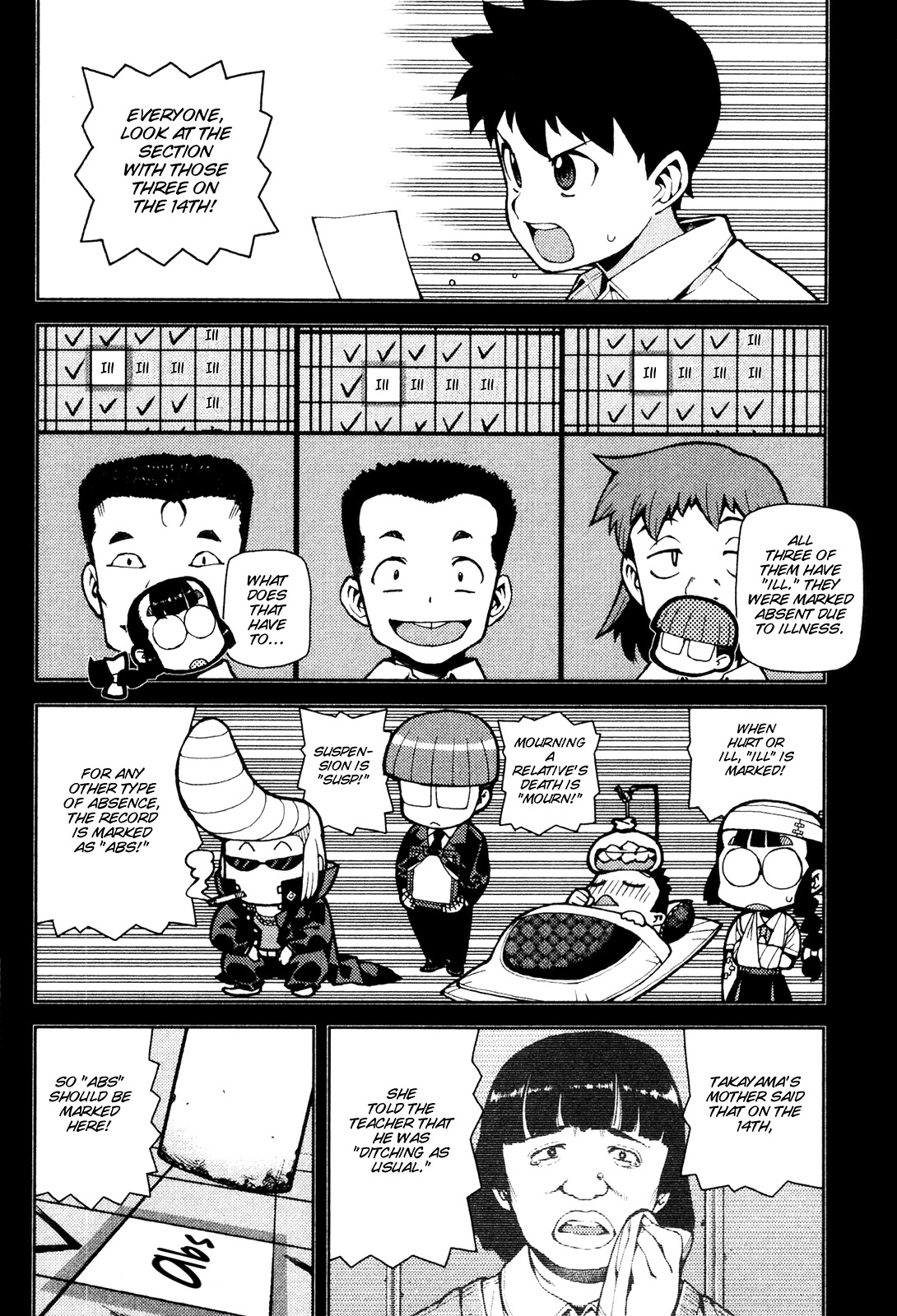 Tsugumomo Chapter 43 page 8 - Chapter 43: Reversal! 2