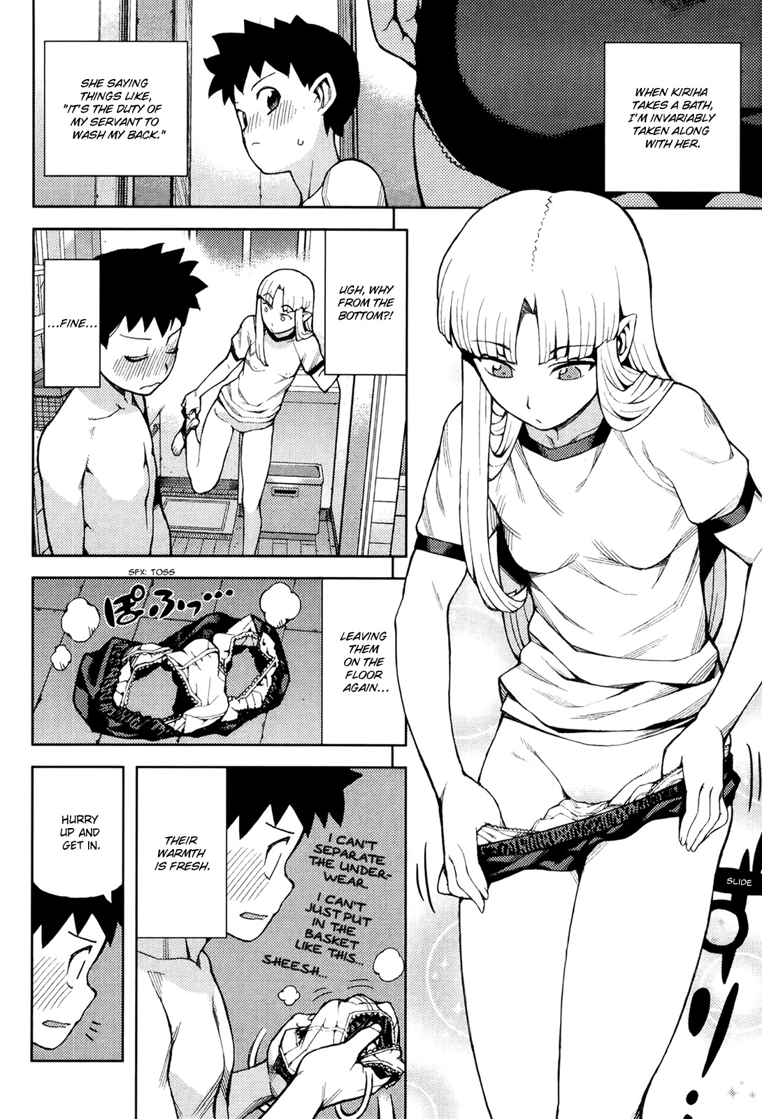 Tsugumomo Chapter 44.5 page 10 - Chapter 44.5: Omake - My Tsukumogami Master