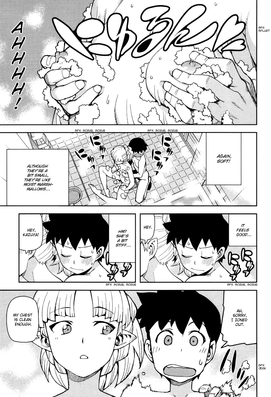 Tsugumomo Chapter 44.5 page 15 - Chapter 44.5: Omake - My Tsukumogami Master