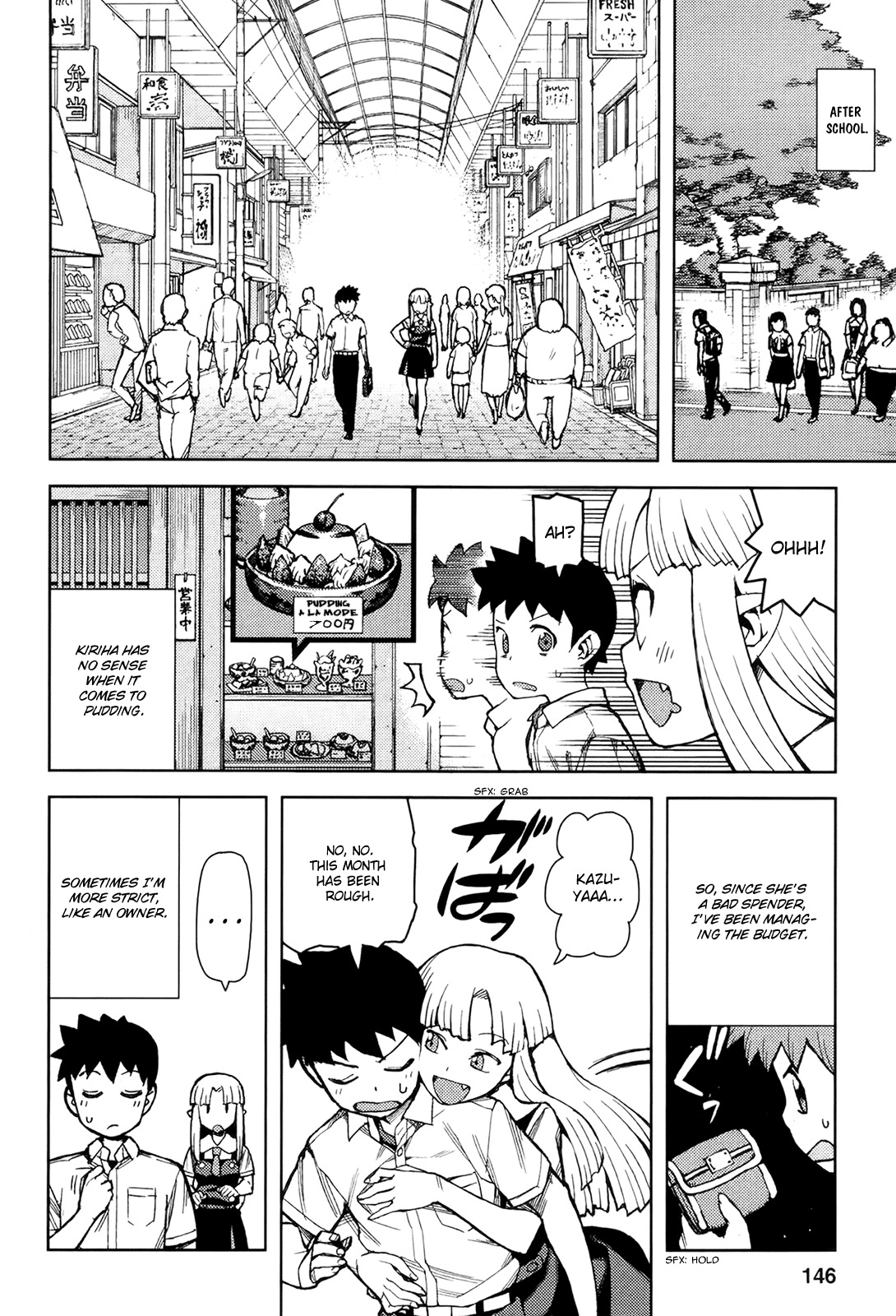 Tsugumomo Chapter 44.5 page 6 - Chapter 44.5: Omake - My Tsukumogami Master