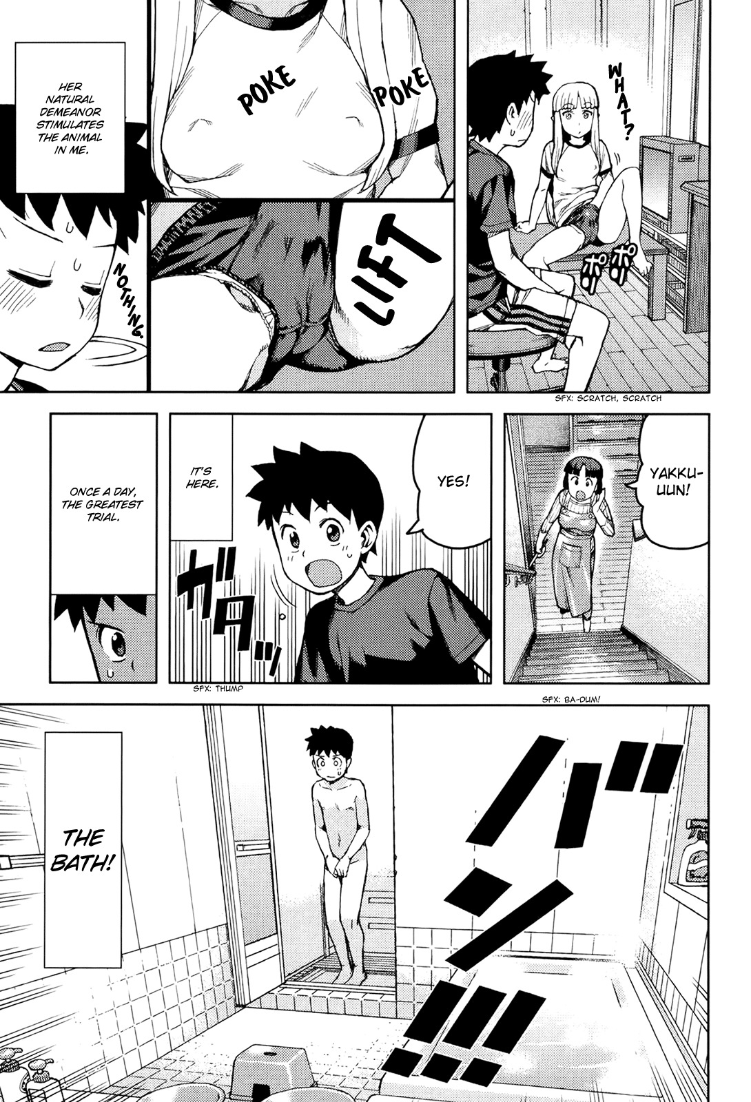 Tsugumomo Chapter 44.5 page 9 - Chapter 44.5: Omake - My Tsukumogami Master