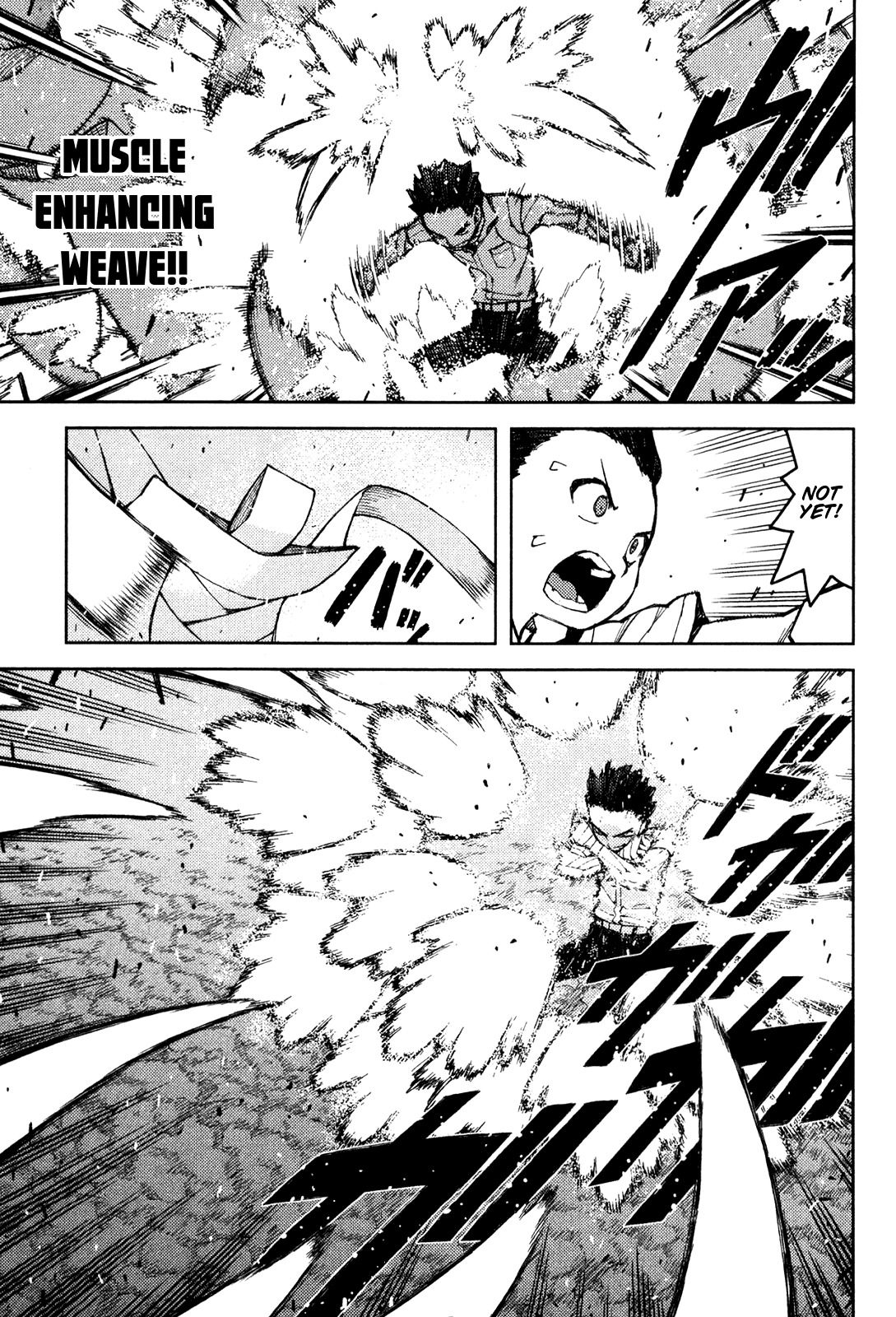 Tsugumomo Chapter 44 page 11 - Chapter 44: Reversal! 3