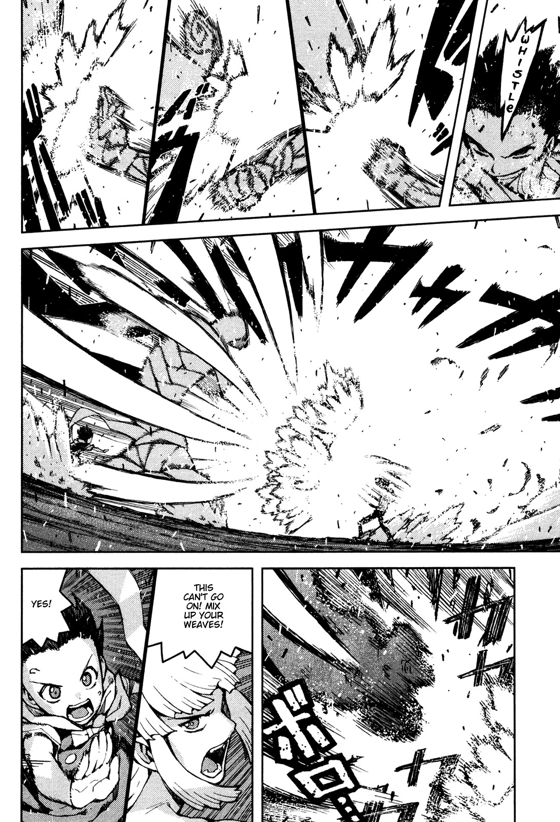 Tsugumomo Chapter 44 page 12 - Chapter 44: Reversal! 3