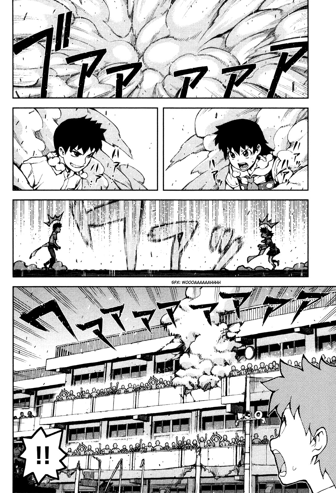 Tsugumomo Chapter 44 page 14 - Chapter 44: Reversal! 3
