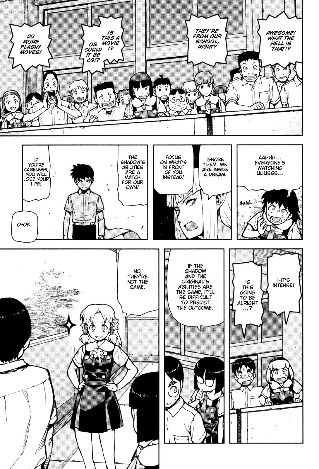 Tsugumomo Chapter 44 page 15 - Chapter 44: Reversal! 3
