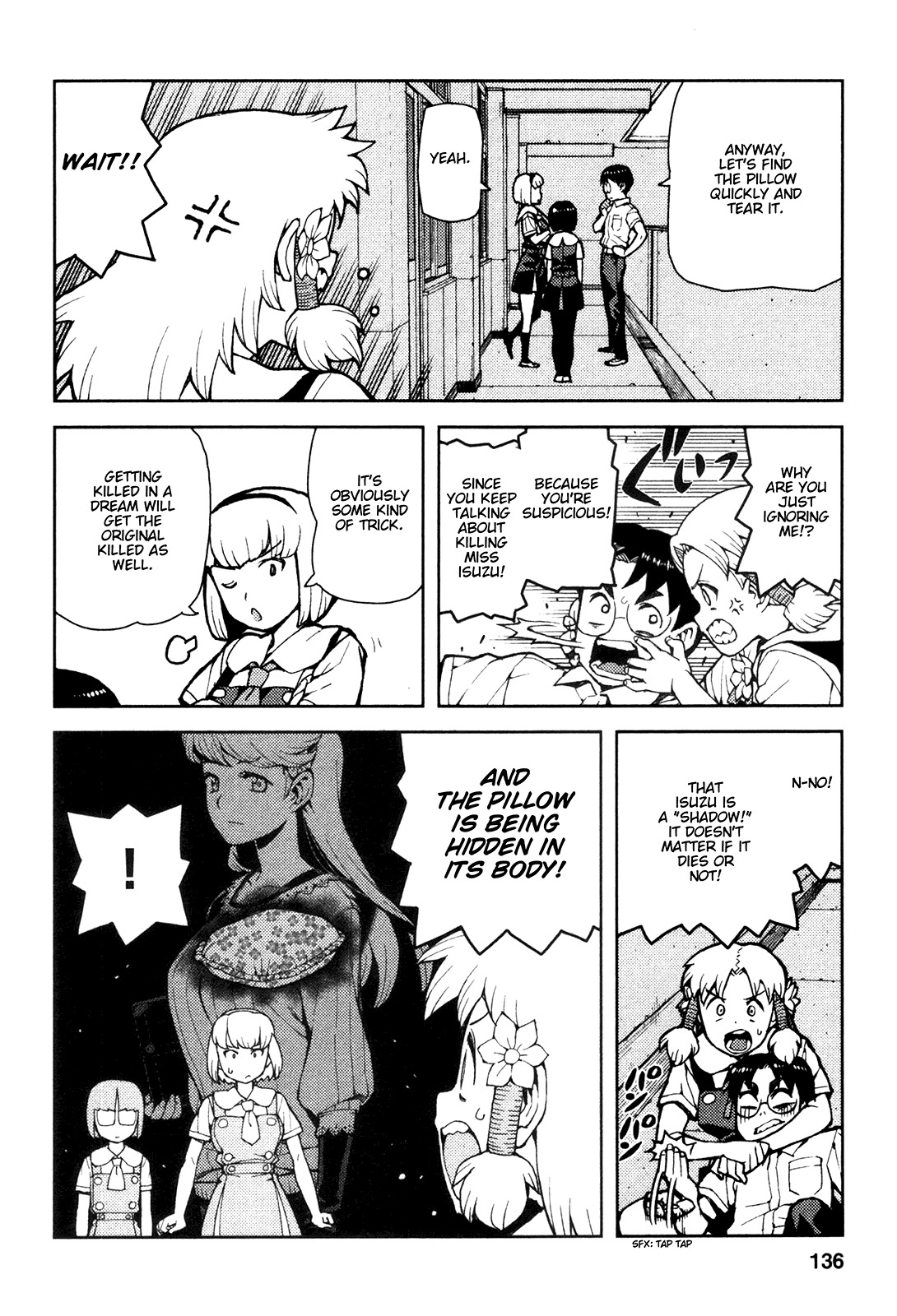 Tsugumomo Chapter 44 page 16 - Chapter 44: Reversal! 3