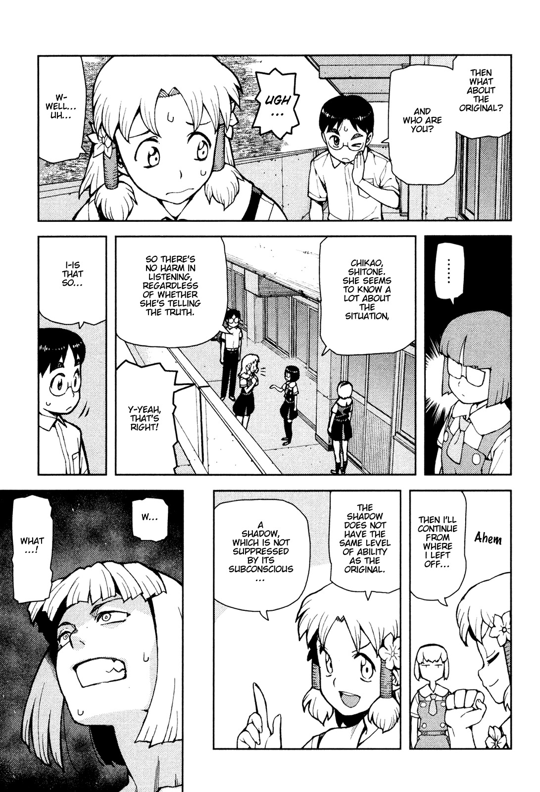 Tsugumomo Chapter 44 page 17 - Chapter 44: Reversal! 3