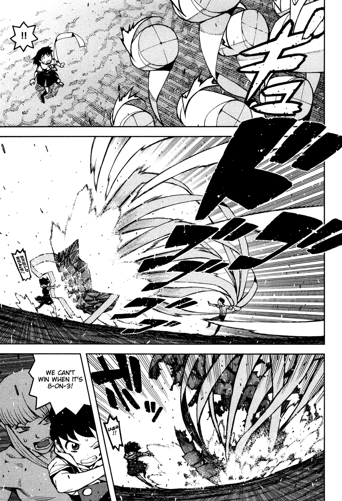 Tsugumomo Chapter 44 page 19 - Chapter 44: Reversal! 3