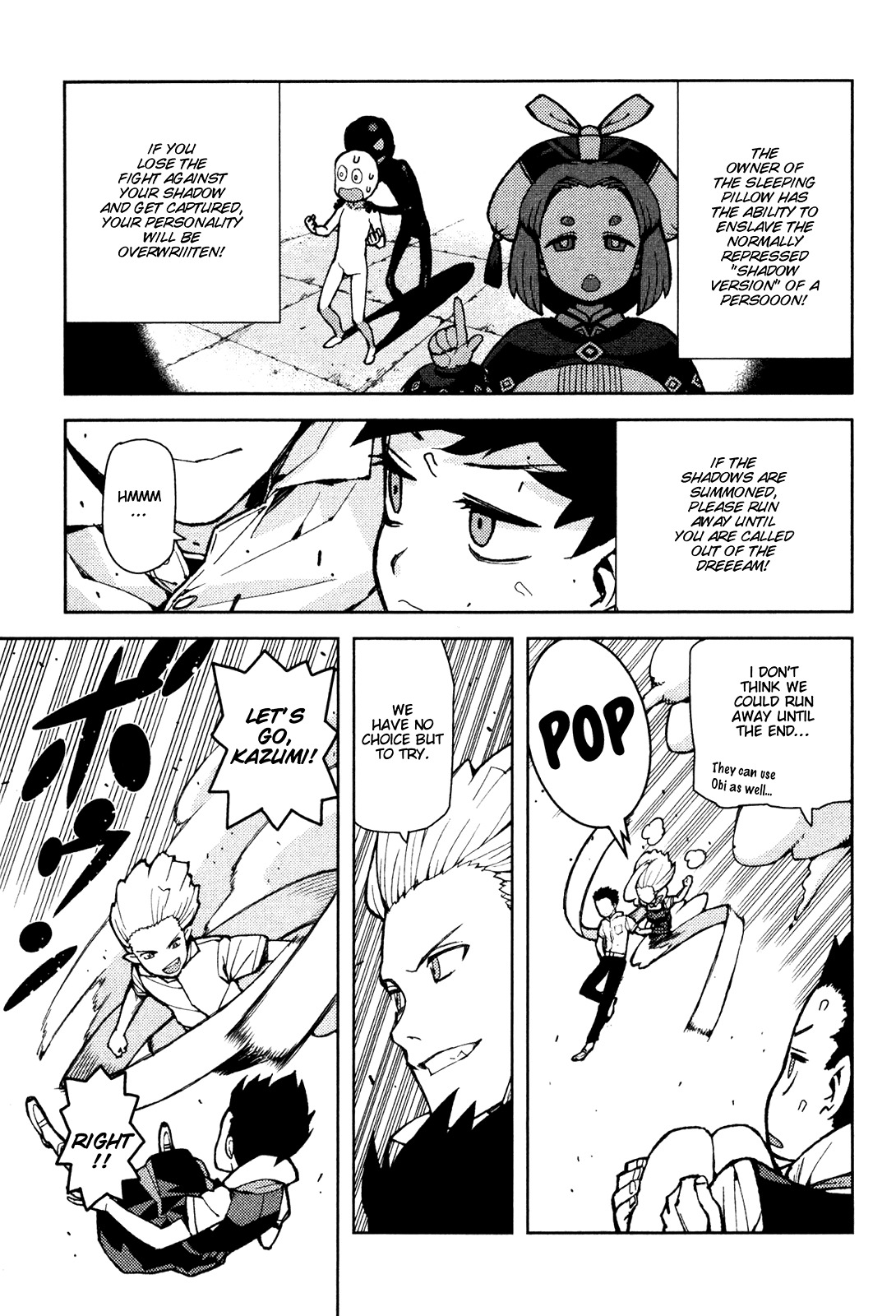 Tsugumomo Chapter 44 page 3 - Chapter 44: Reversal! 3
