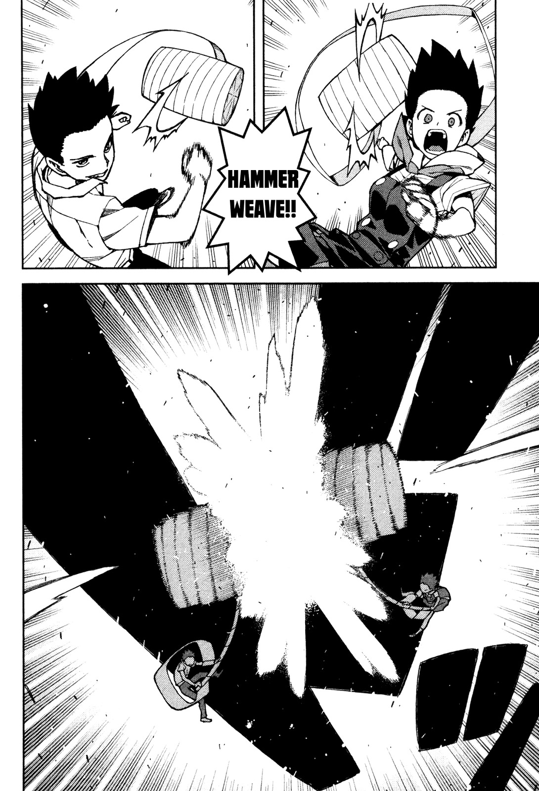 Tsugumomo Chapter 44 page 6 - Chapter 44: Reversal! 3