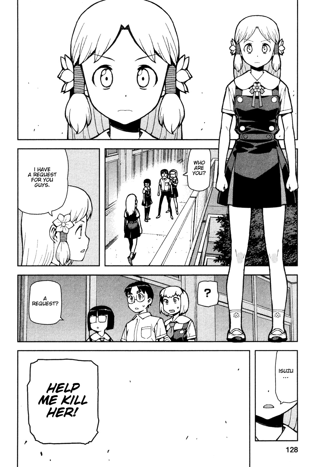 Tsugumomo Chapter 44 page 8 - Chapter 44: Reversal! 3