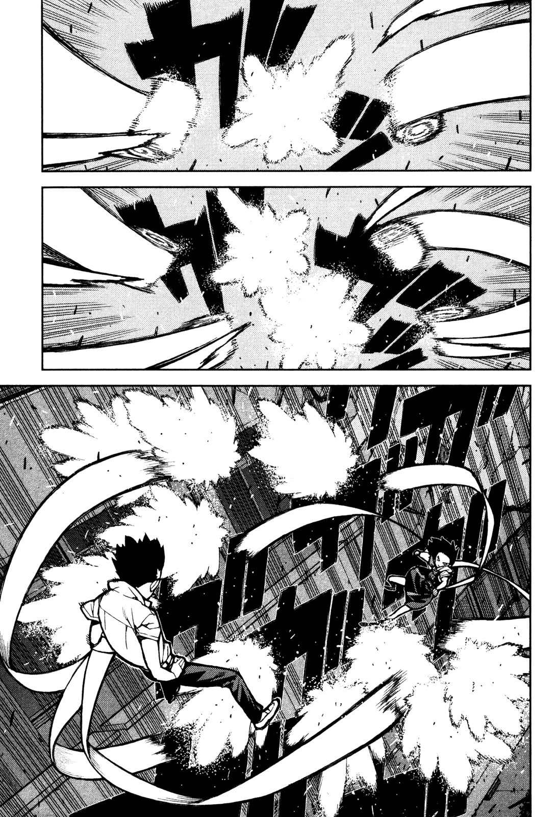 Tsugumomo Chapter 44 page 9 - Chapter 44: Reversal! 3