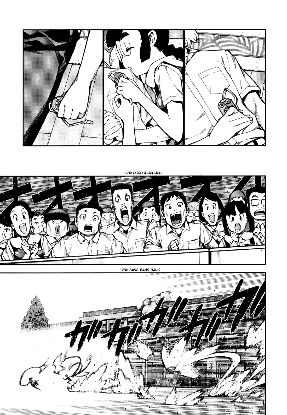 Tsugumomo Chapter 45 page 16 - Chapter 45: Reversal! 4