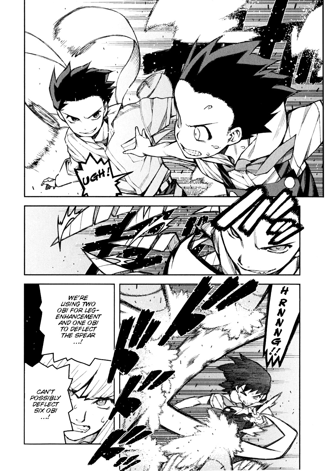 Tsugumomo Chapter 45 page 17 - Chapter 45: Reversal! 4