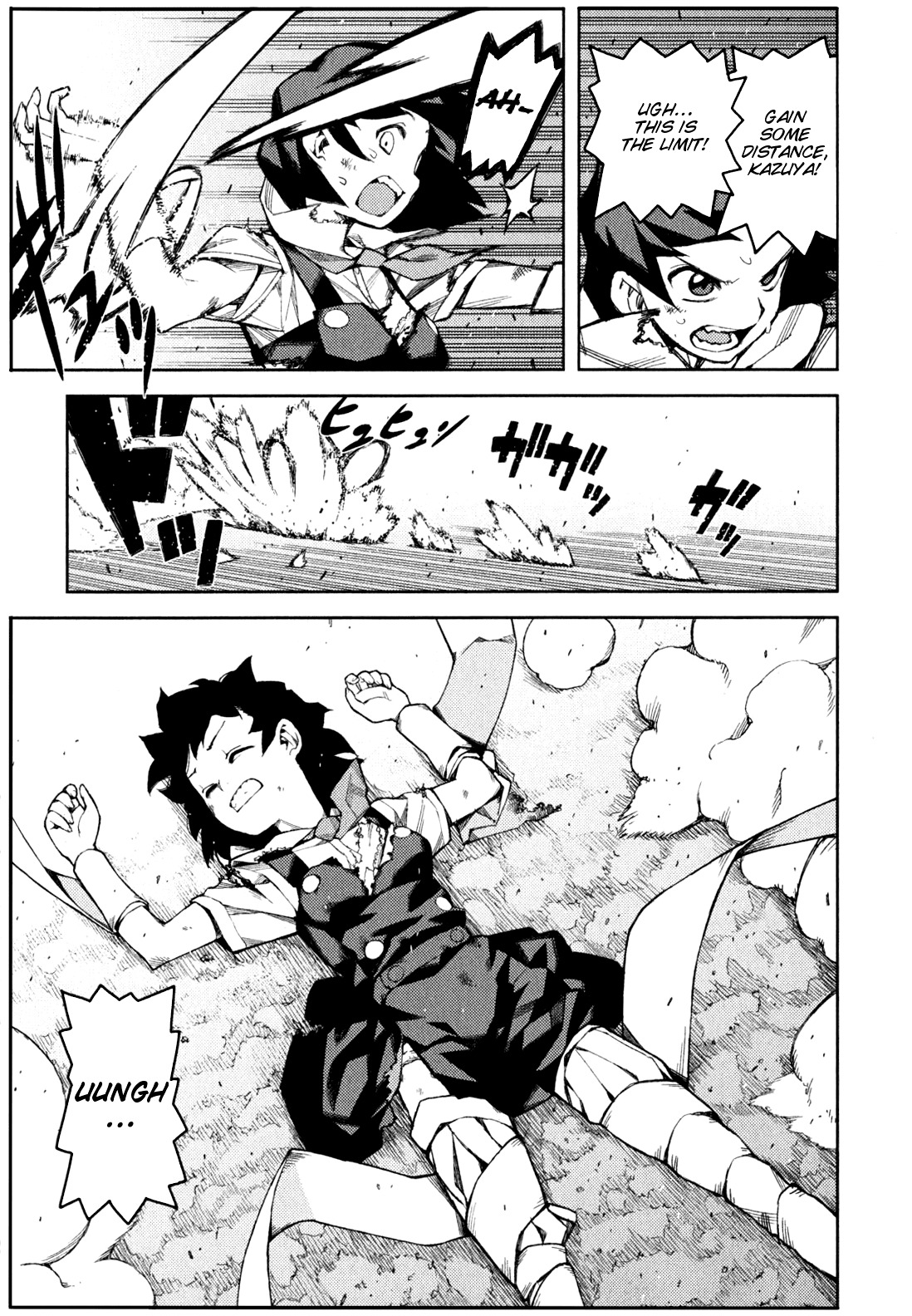 Tsugumomo Chapter 45 page 18 - Chapter 45: Reversal! 4