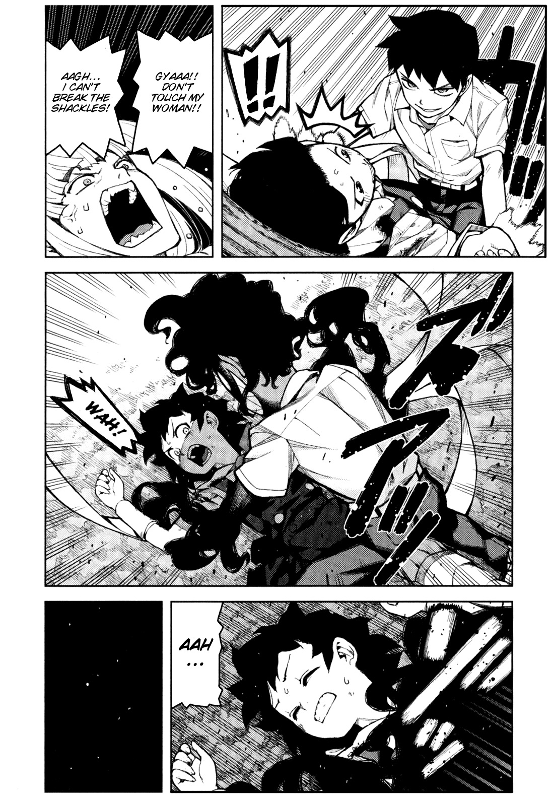 Tsugumomo Chapter 45 page 19 - Chapter 45: Reversal! 4