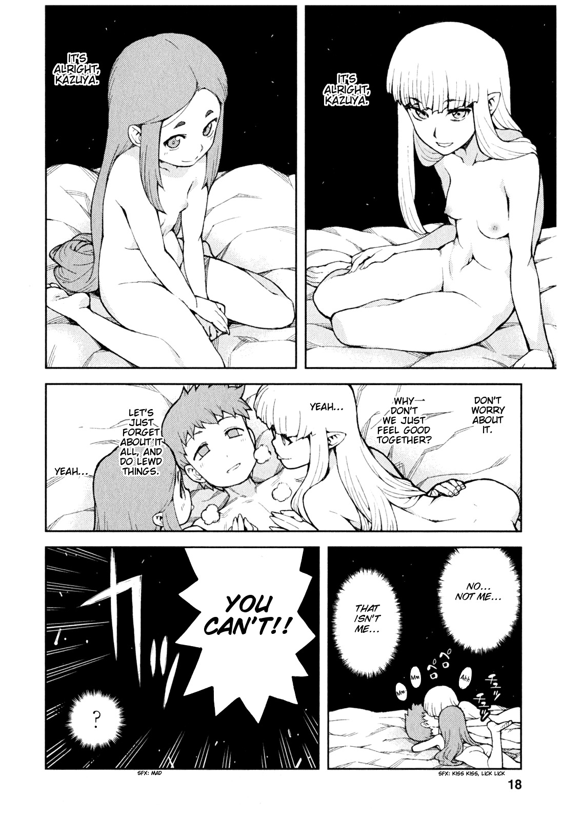 Tsugumomo Chapter 45 page 21 - Chapter 45: Reversal! 4