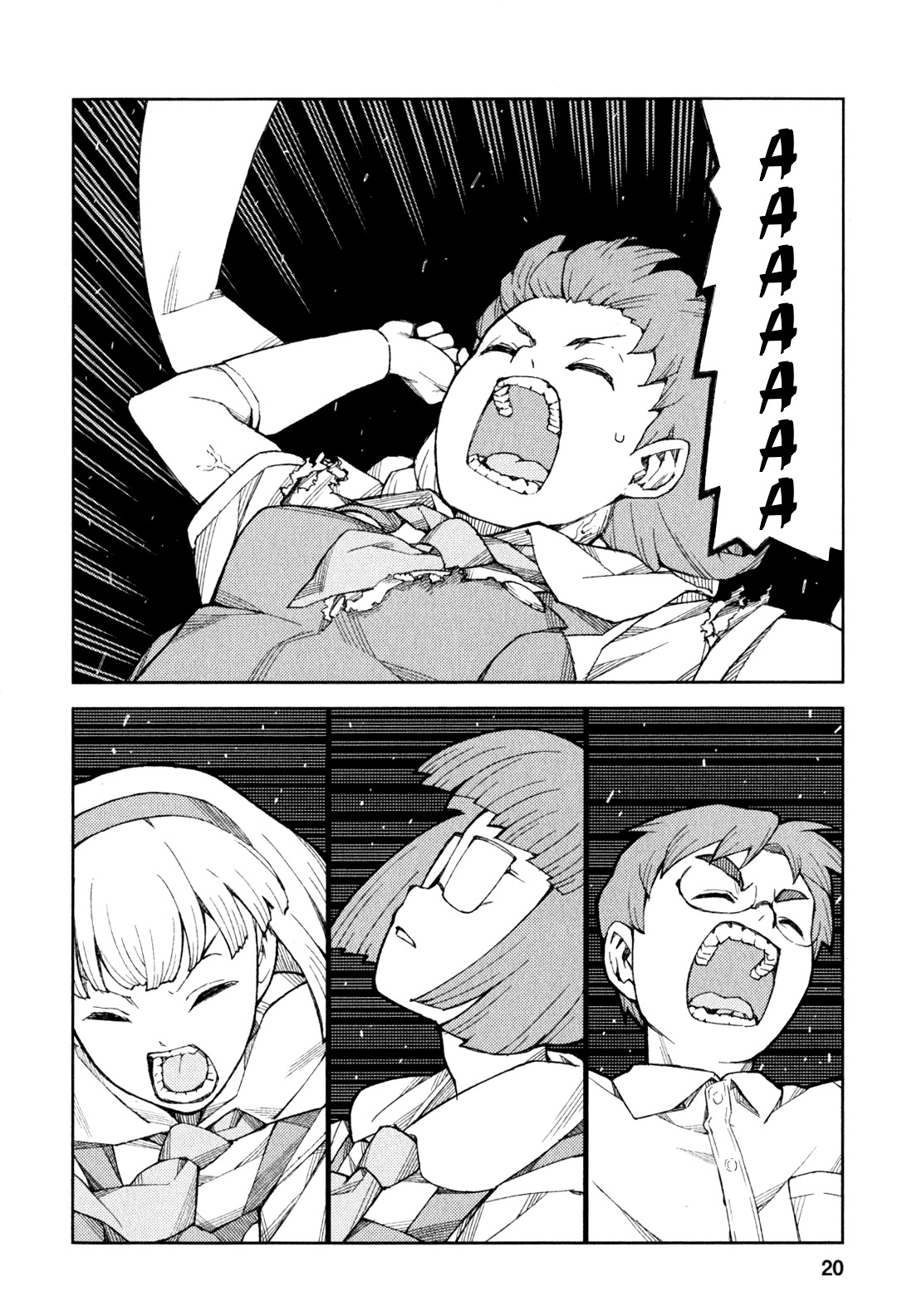 Tsugumomo Chapter 45 page 23 - Chapter 45: Reversal! 4