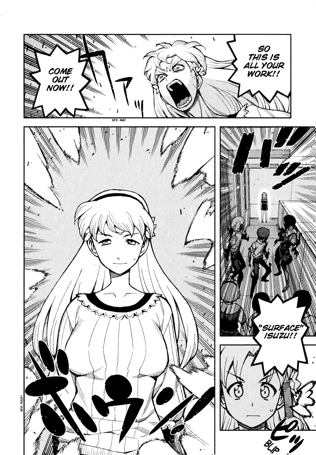 Tsugumomo Chapter 45 page 25 - Chapter 45: Reversal! 4