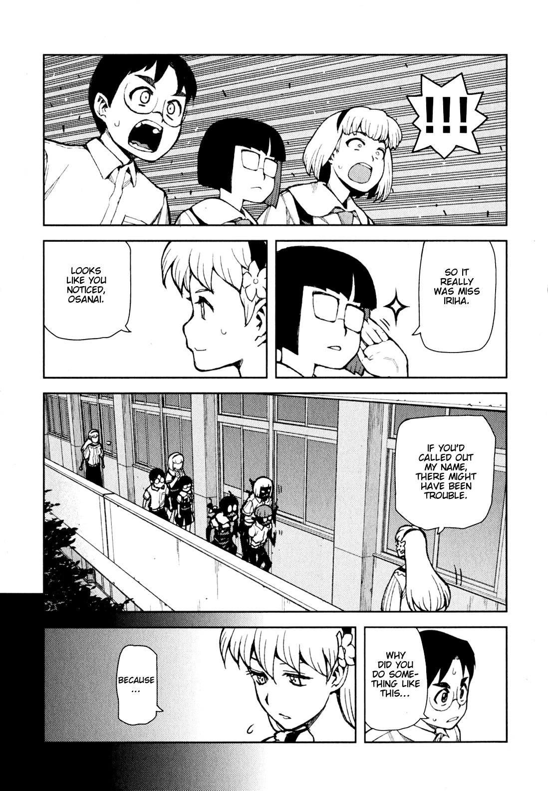 Tsugumomo Chapter 45 page 26 - Chapter 45: Reversal! 4