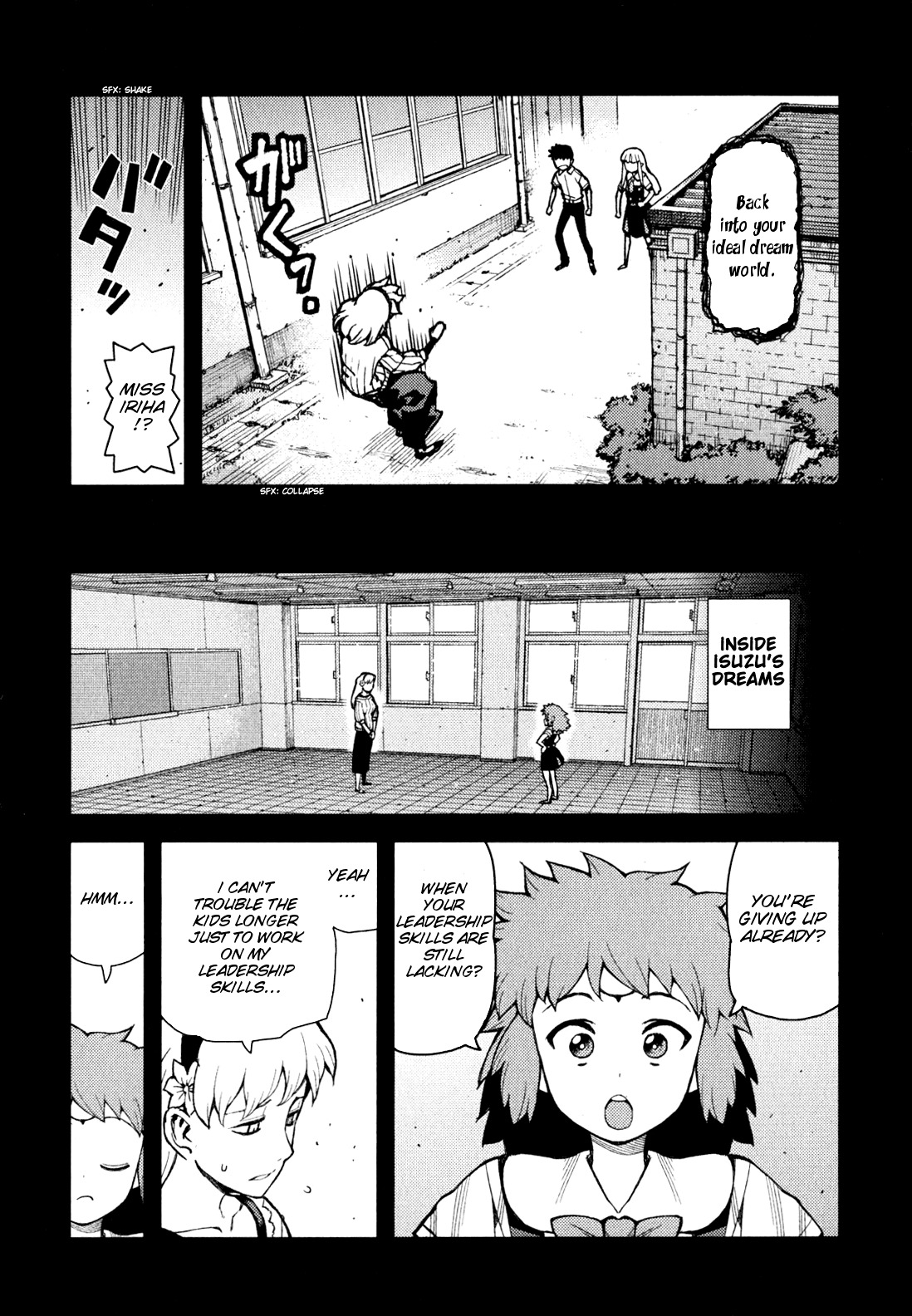 Tsugumomo Chapter 45 page 27 - Chapter 45: Reversal! 4