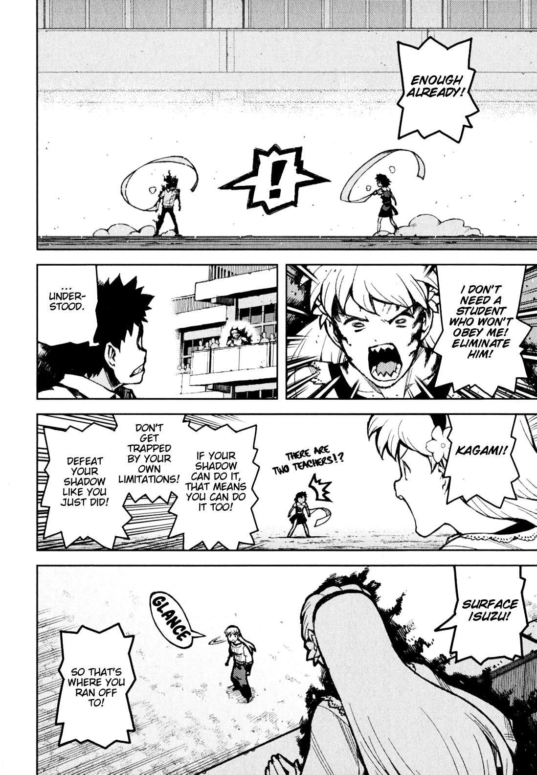 Tsugumomo Chapter 45 page 33 - Chapter 45: Reversal! 4