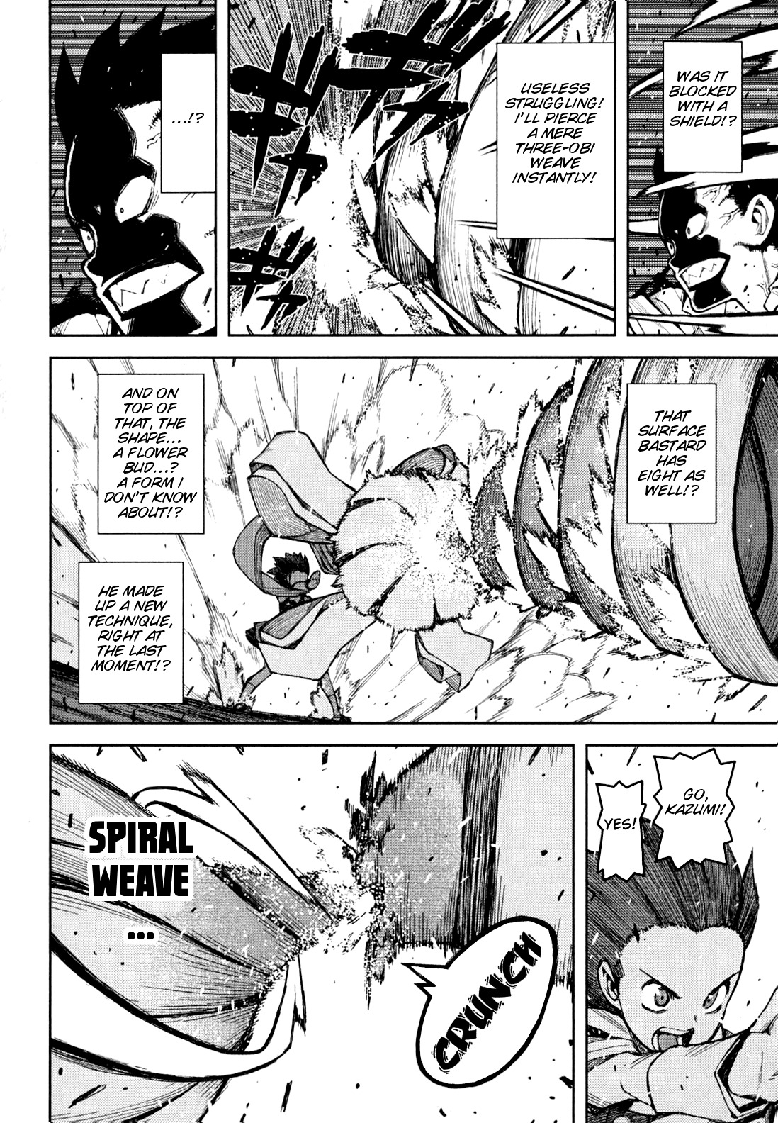 Tsugumomo Chapter 45 page 37 - Chapter 45: Reversal! 4