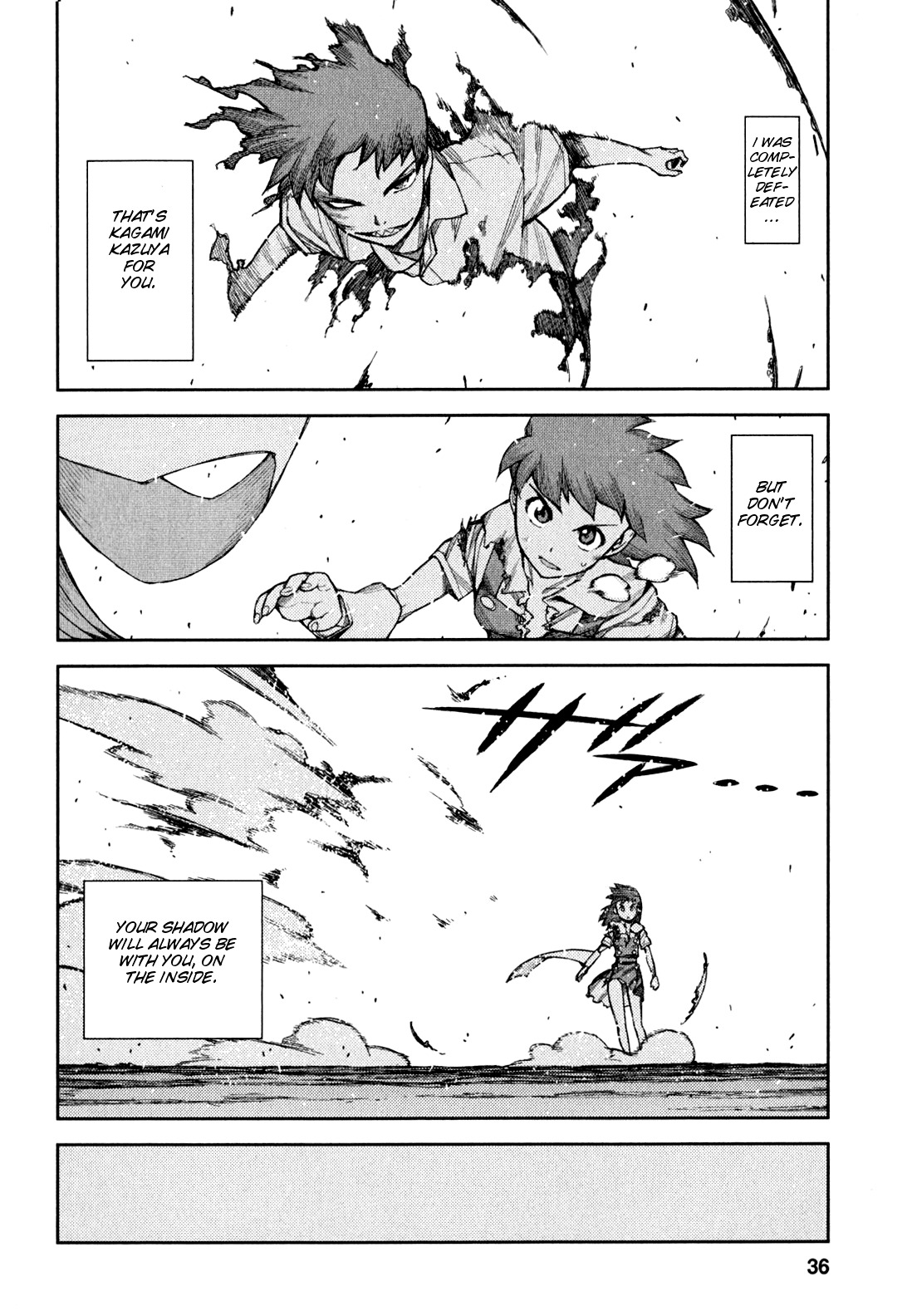 Tsugumomo Chapter 45 page 39 - Chapter 45: Reversal! 4