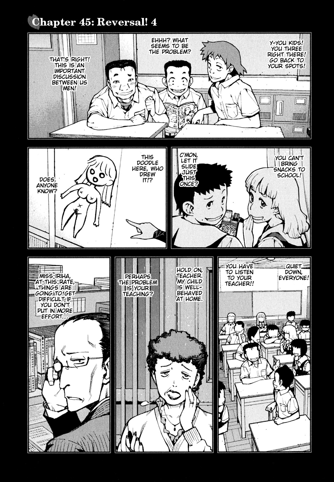 Tsugumomo Chapter 45 page 8 - Chapter 45: Reversal! 4