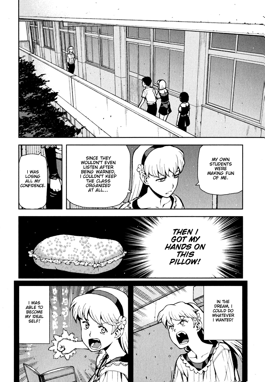 Tsugumomo Chapter 45 page 9 - Chapter 45: Reversal! 4