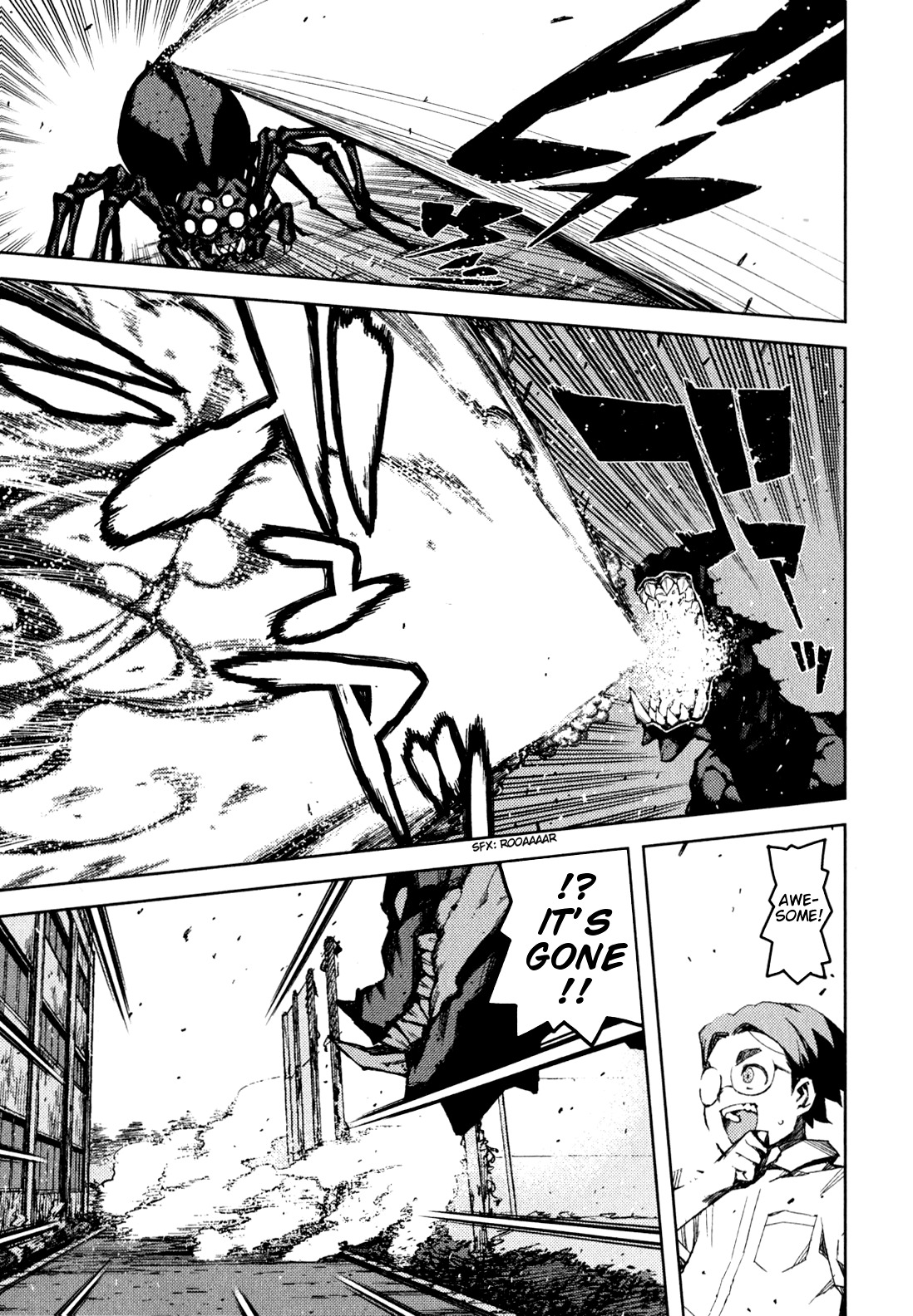 Tsugumomo Chapter 46 page 11 - Chapter 46: Reversal! 5