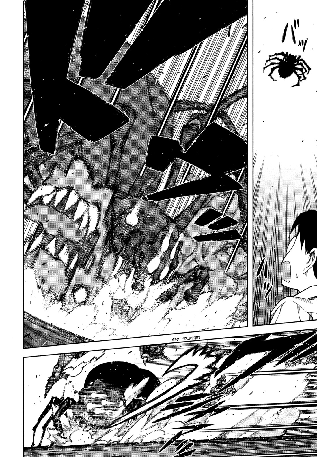 Tsugumomo Chapter 46 page 12 - Chapter 46: Reversal! 5