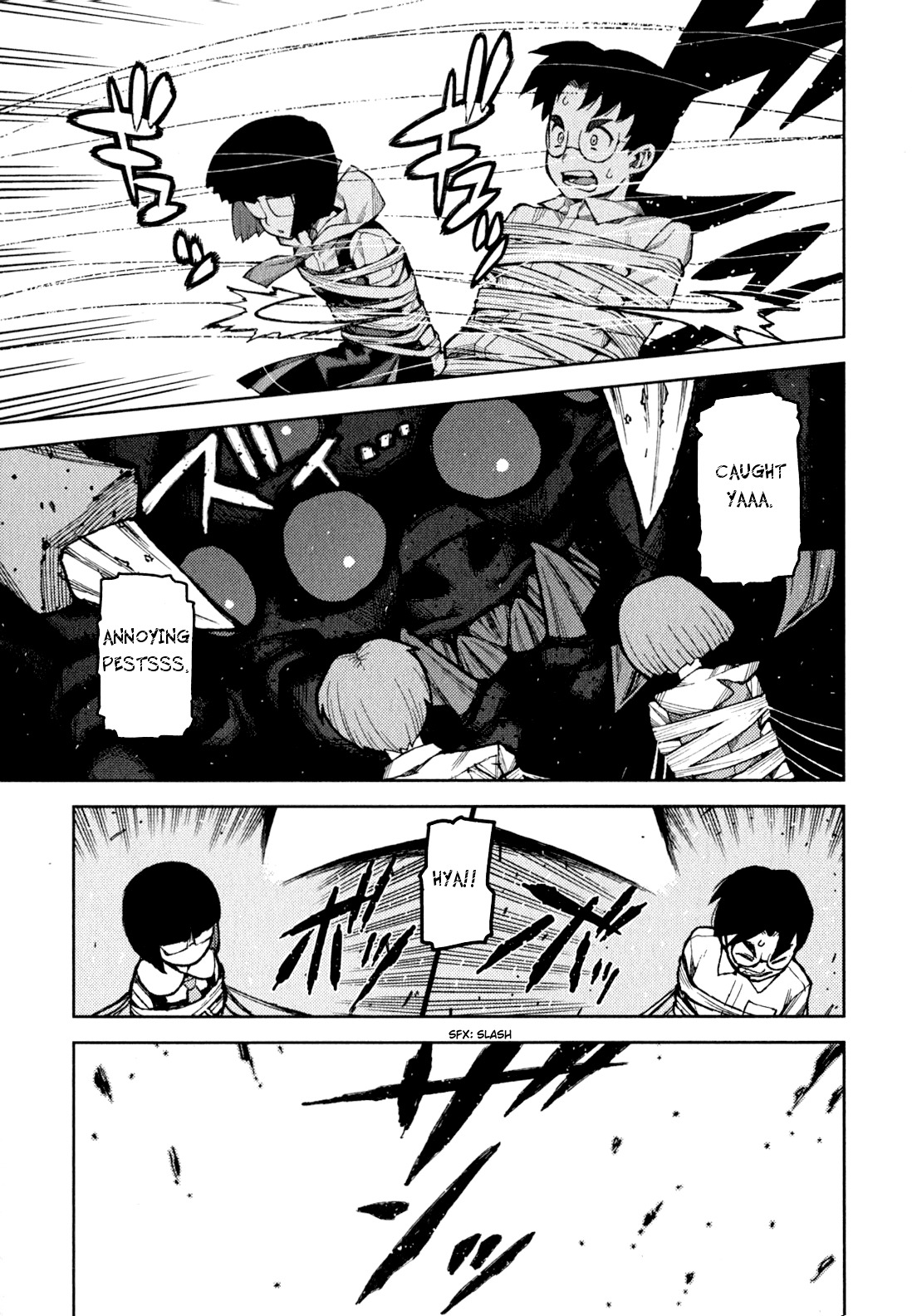 Tsugumomo Chapter 46 page 13 - Chapter 46: Reversal! 5