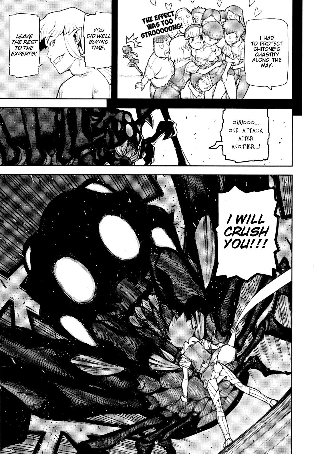 Tsugumomo Chapter 46 page 15 - Chapter 46: Reversal! 5