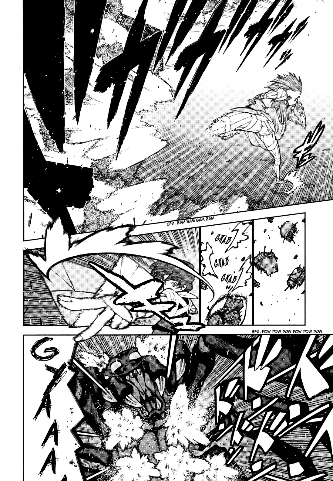 Tsugumomo Chapter 46 page 18 - Chapter 46: Reversal! 5